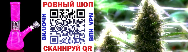 Магазин наркотиков Сурск COCAIN Мефедрон Гашиш АМФЕТАМИН Конопля Alpha-PVP