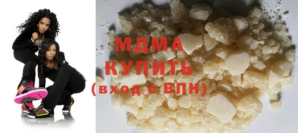 spice Дмитровск