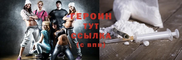 Альфа ПВП Краснослободск