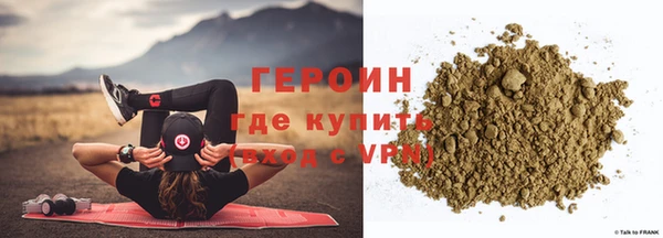 амф Каменка
