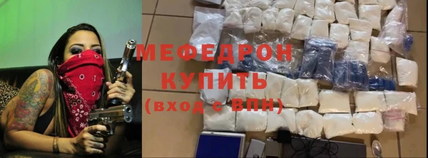 spice Дмитровск