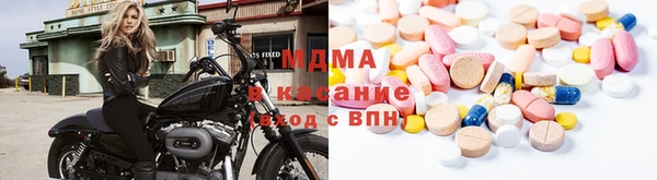 спайс Дмитров