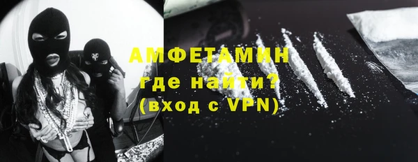 альфа пвп VHQ Дмитриев