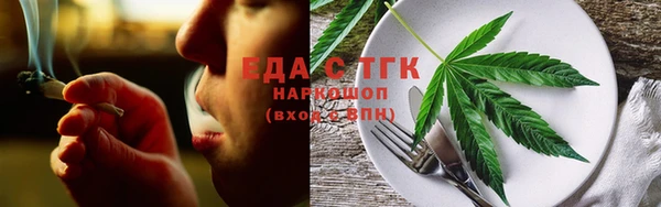 альфа пвп VHQ Дмитриев