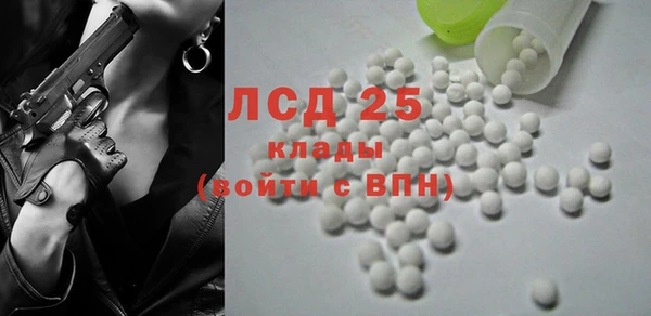 Альфа ПВП Краснослободск