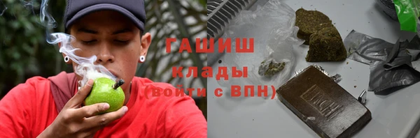 Альфа ПВП Краснослободск