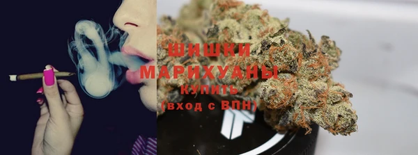 альфа пвп VHQ Дмитриев