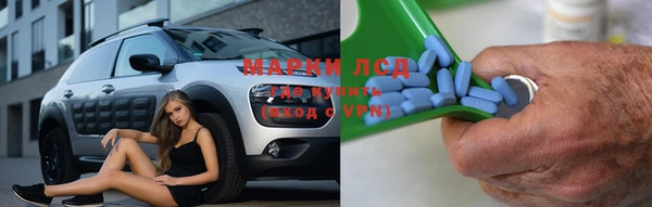 спайс Дмитров