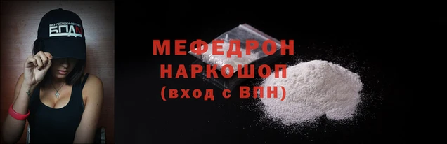 spice Дмитровск
