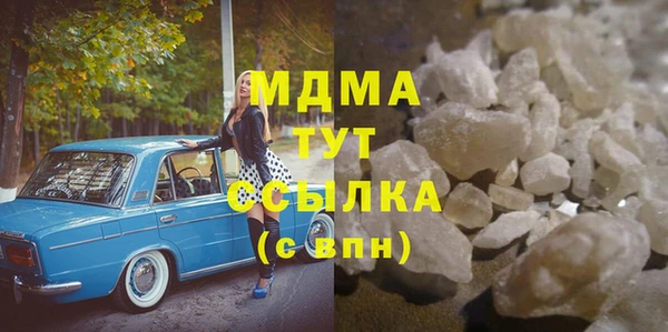 spice Дмитровск