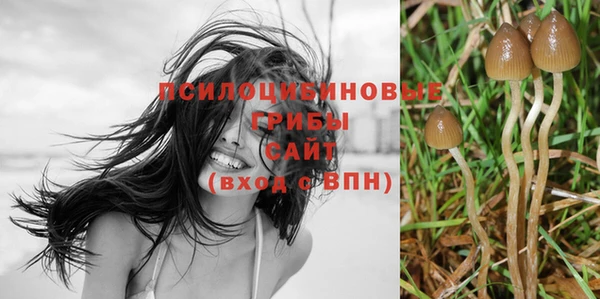 дистиллят марихуана Краснотурьинск