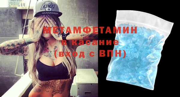 дистиллят марихуана Краснотурьинск