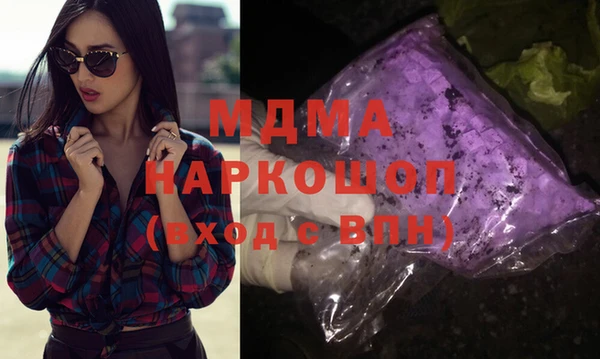 spice Дмитровск