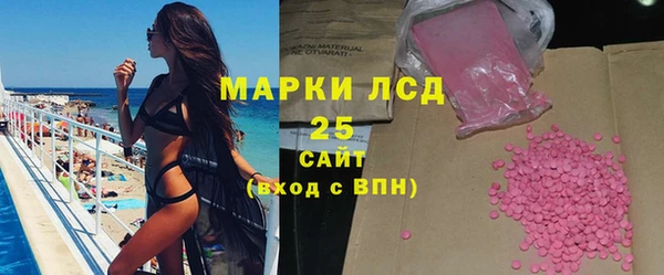 spice Дмитровск
