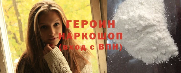 дистиллят марихуана Краснотурьинск