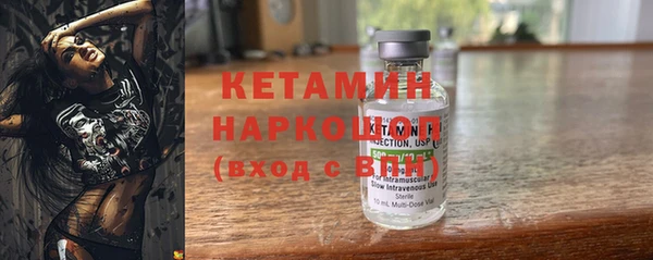 Альфа ПВП Краснослободск
