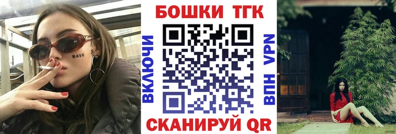 Шишки марихуана семена  hydra сайт  Сурск 